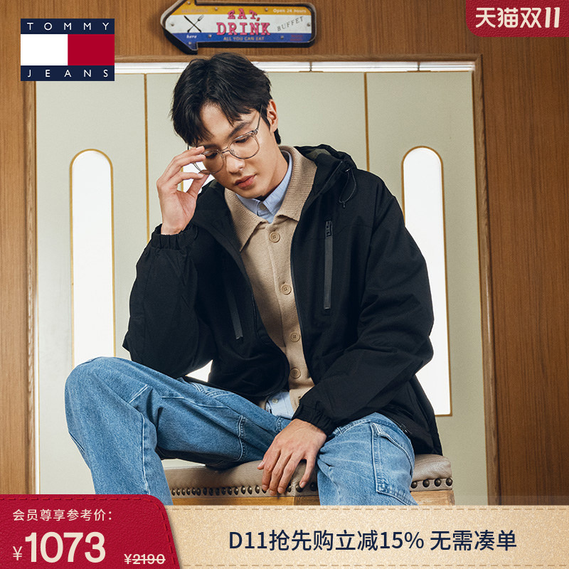 [Waterproof and Breathable] Tommy Autumn and Winter Men's Casual Loose-Fitting Fleece-Lined Sports Hooded Softshell Jacket