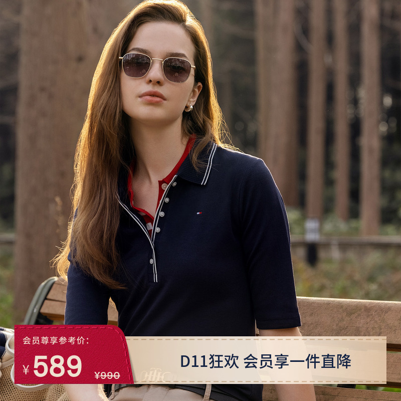 Tommy26 Spring and Summer Women's Lyocell Micro-Elastic Elegant Casual Work Clothing Trimmed Slim-Fitting Mid-Sleeve T-Shirt Polo Shirt