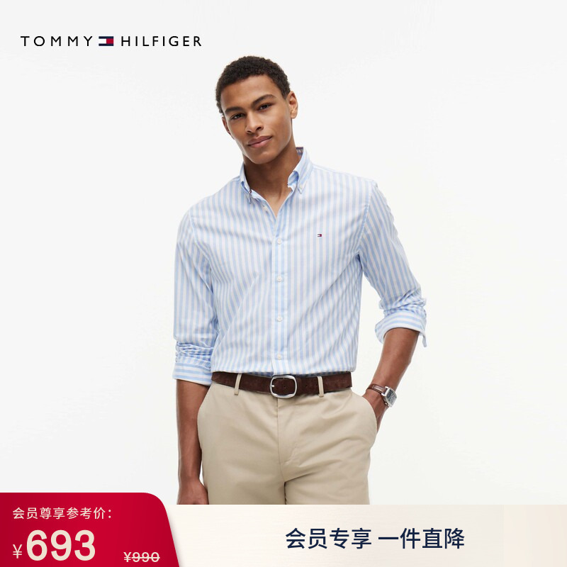 Tommy26 New Summer Men's Poplin Slightly Elastic Business Casual Work Clothing Wide Striped Long-Sleeved Shirt Jacket Tommy26 New Summer Men's Poplin Slightly Elastic Business Casual Work Clothing Wide Striped Long-Sleeved Shirt Jacket
