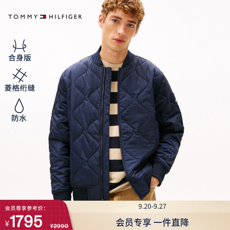 [Lightweight and Waterproof] Tommy Autumn and Winter Men's Quilted American-Style Flight Baseball Cotton Jacket