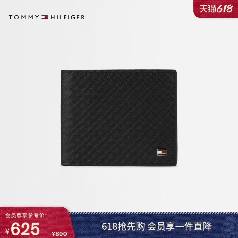 [Gift] Tommy26 New Spring and Summer Men's Business Casual Cow Leather Multi-Card Slot Card Holder Folding Wallet