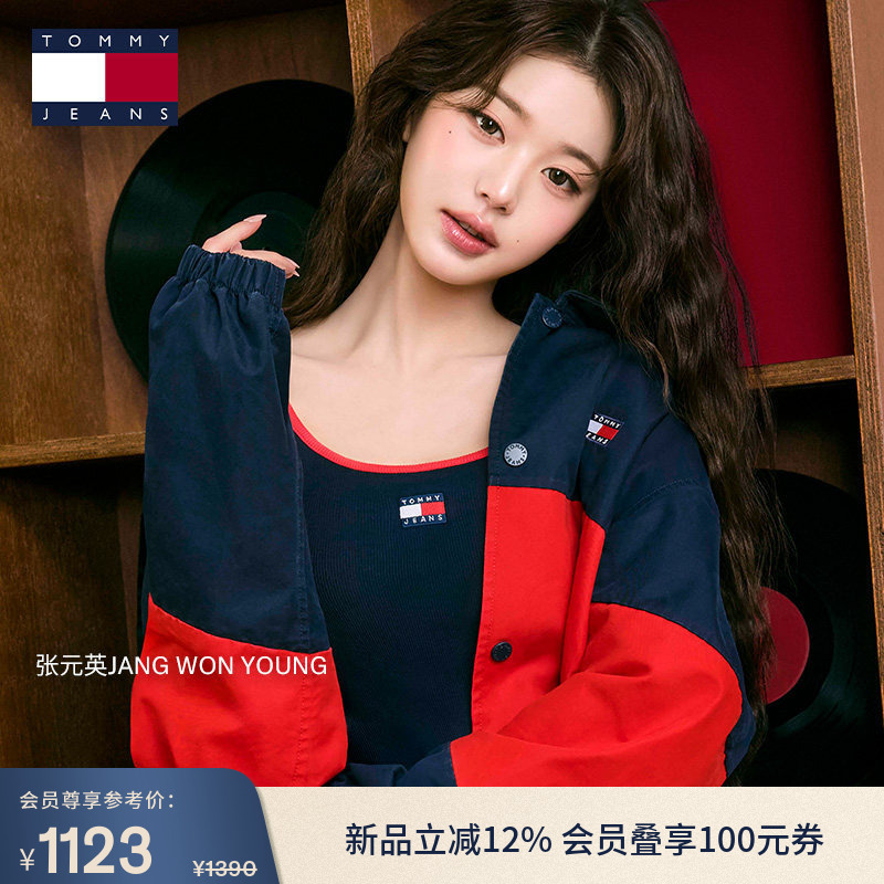 [Same Style as Zhang Yuanying] Tommy26 Spring and Summer Men's and Women's American Casual Color-Blocking Coach-Style Loose Shirt Jacket