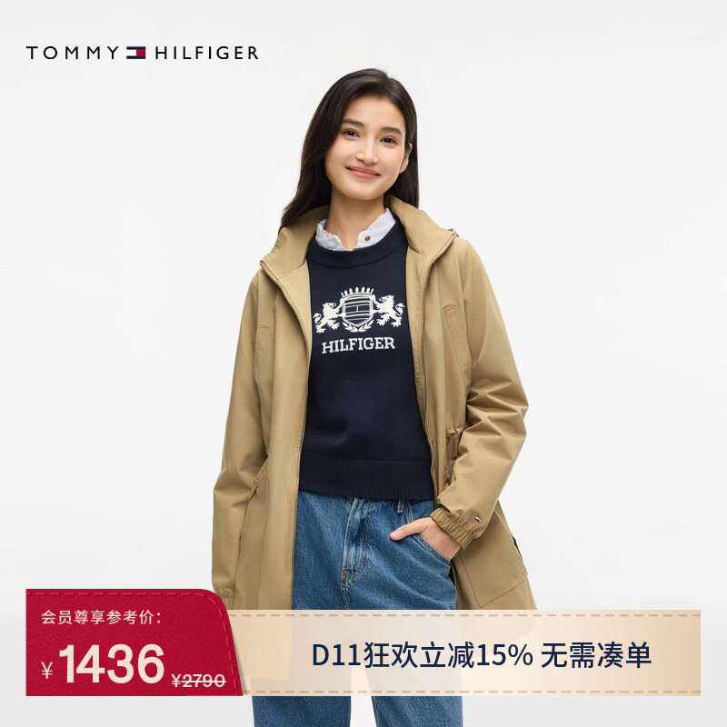 [Water Repellent] Tommy Autumn and Winter Women's Outdoor Casual Drawstring Waist Hooded Windbreaker Style Single Jacket