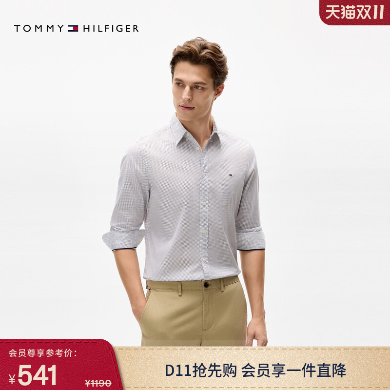[Lightweight Poplin] Tommy Autumn and Winter Men's Pure Cotton All-Over Printed Business Casual Slim-Fit Long-Sleeved Shirt Shirt Jacket
