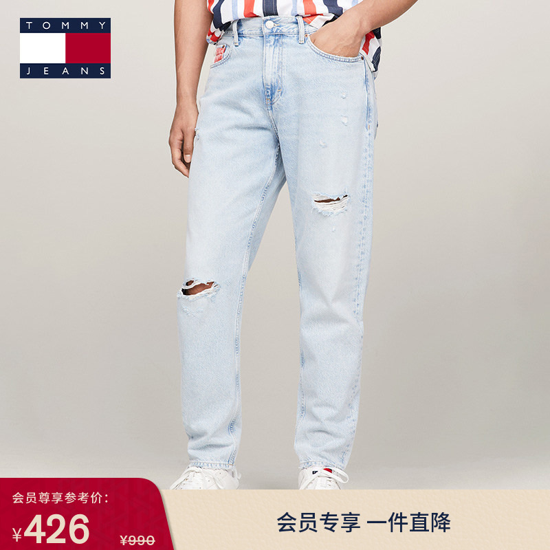 Tommy Spring/Summer Men's Pure Cotton American-Style Trendy Color-Block Pocket Distressed Low-Rise Loose Tapered Jeans Tommy Spring/Summer Men's Pure Cotton American-Style Trendy Color-Block Pocket Distressed Low-Rise Loose Tapered Jeans