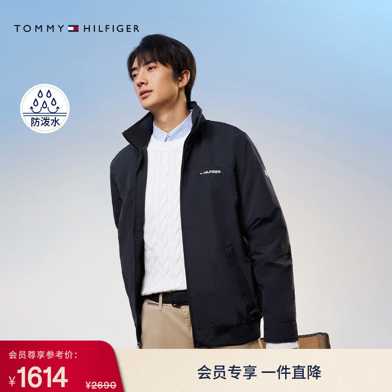 [Outdoor Waterproof] Tommy26 New Autumn Men's Softshell Jacket with Stowable Hood for Hiking and Sports
