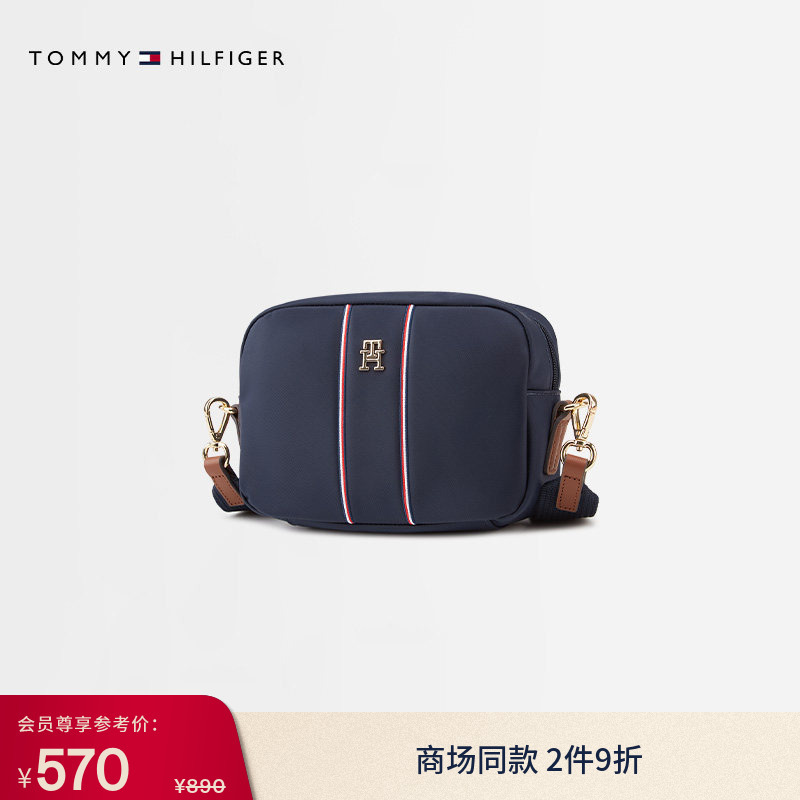 [Gift] Tommy26 New Spring and Summer Women's Commuter Color-Blocked Webbing Metal Letter Shoulder Crossbody Camera Bag