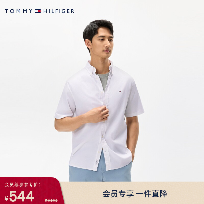 Tommy Spring and Summer Men's Oxford Business Casual Formal Wear Solid Color Small Embroidered Logo Short-Sleeved Shirt Shirt Jacket