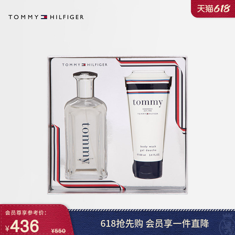 [Gift] Tommy Men's Fashionable and Charming Natural Fresh Eau De Toilette Woody Fragrance + Shower Gel Set