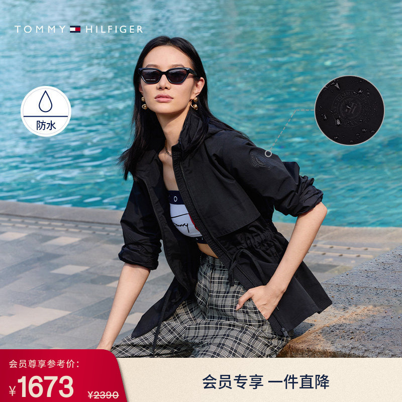 [Outdoor Waterproof] Tommy26 New Autumn Style Women's Drawstring Waist-Cinching, Packable Hooded Stand-Collar Jacket