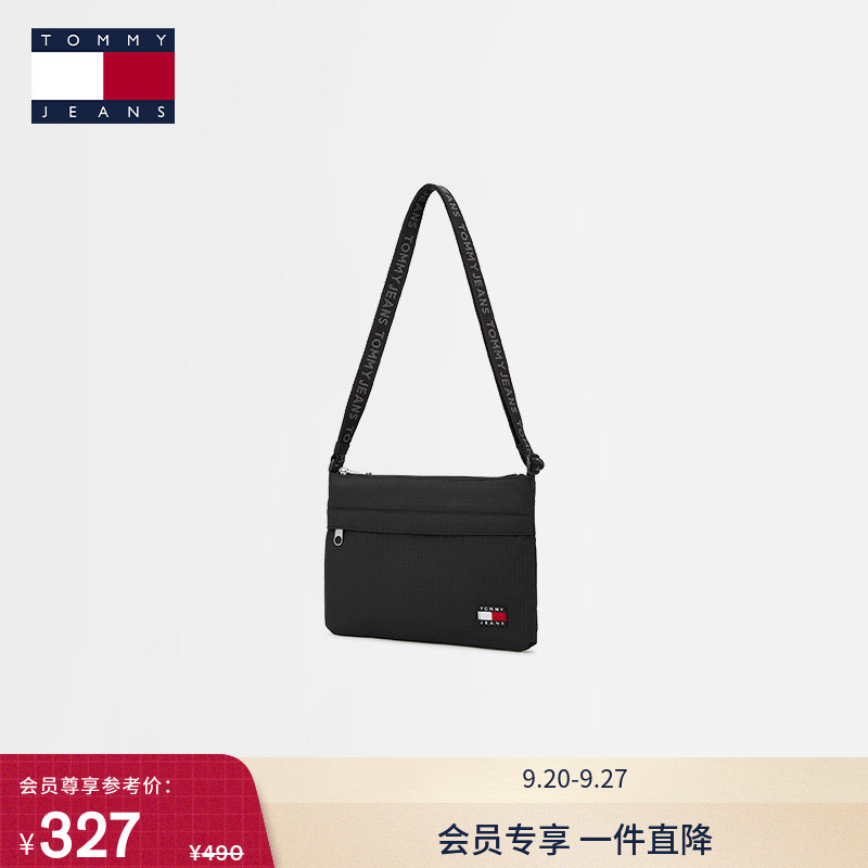 [Gift] Tommy26 Spring and Summer Men's Casual Lightweight Plaid Texture Jacquard Shoulder Strap Crossbody Bag