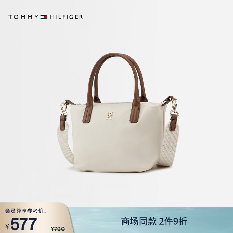 [Gift] Tommy26 Spring/Summer New Women's Commuter Letter Tote Bag Single Shoulder Crossbody Dumpling Bag