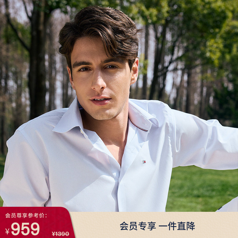 [No-Iron Texture] Tommy Spring and Summer Men's Business Casual Solid Color Striped Long-Sleeved Shirt Shirt Jacket