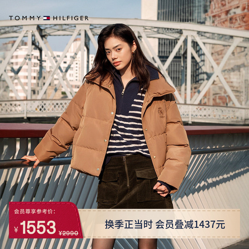 [Water Repellent] Tommy Autumn and Winter Women's Outdoor Trendy Casual Work Clothing Embroidered High Stand Collar down Jacket
