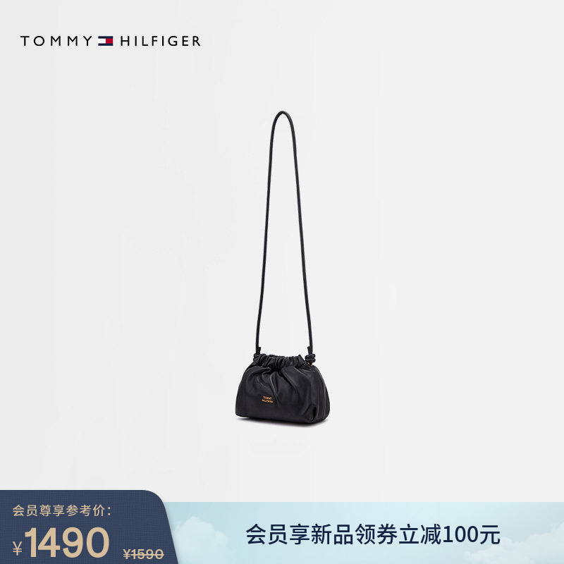 [Gift] Tommy26 New Spring and Summer Style Women's Elegant Work Clothing Letter Sheep Leather Shoulder Cloud Bag Crossbody Bag