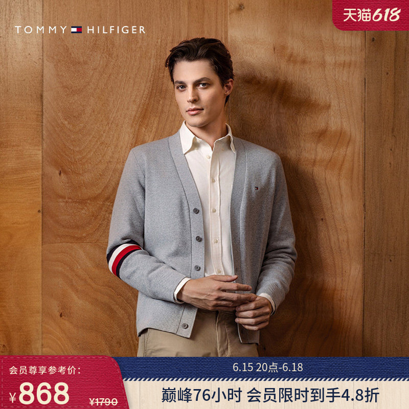 Tommy Autumn and Winter Unisex Silk-Cotton Blend Casual Commuting Color-Blocked Sleeve V-Neck College-Style Knitted Cardigan Sweater Jacket Tommy Autumn and Winter Unisex Silk-Cotton Blend Casual Commuting Color-Blocked Sleeve V-Neck College-Style Knitted Cardigan Sweater Jacket