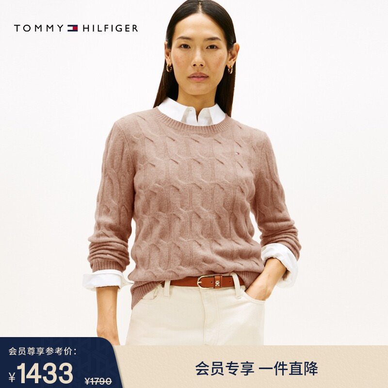 [Pure Wool] Tommy Autumn/Winter Women's Chunky Cable Knit Casual Crew Neck Base Layer Wool Sweater
