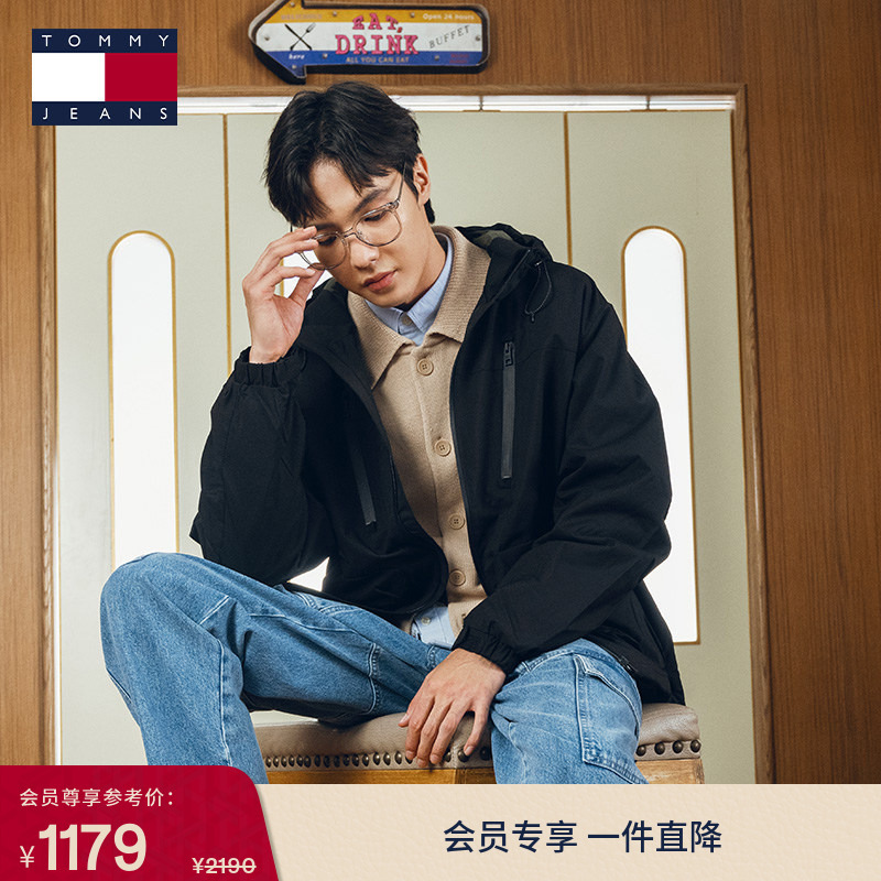 [Waterproof and Breathable] Tommy Autumn and Winter Men's Casual Loose-Fitting Fleece-Lined Sports Hooded Softshell Jacket