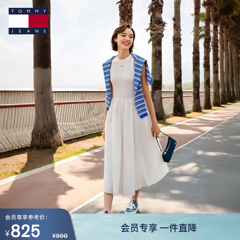 Tommy26 New Spring and Summer Women's Poplin Patchwork Elegant Slim-Fit Sleeveless Tank Dress Tommy26 New Spring and Summer Women's Poplin Patchwork Elegant Slim-Fit Sleeveless Tank Dress
