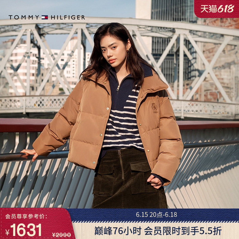 [Water Repellent] Tommy Autumn and Winter Women's Outdoor Trendy Casual Work Clothing Embroidered High Stand Collar down Jacket