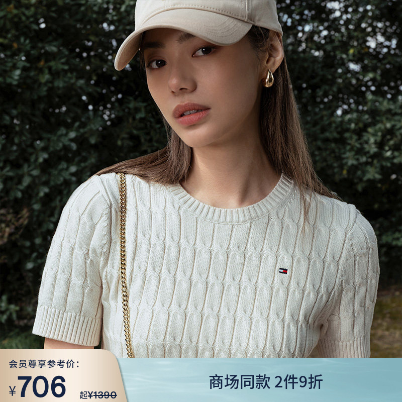 Tommy26 New Spring and Summer Style Women's Elegant Work Clothing Thick Cable-Knit Solid Color Slim Round Neck Short-Sleeved Knitted Sweater Tommy26 New Spring and Summer Style Women's Elegant Work Clothing Thick Cable-Knit Solid Color Slim Round Neck Short-Sleeved Knitted Sweater