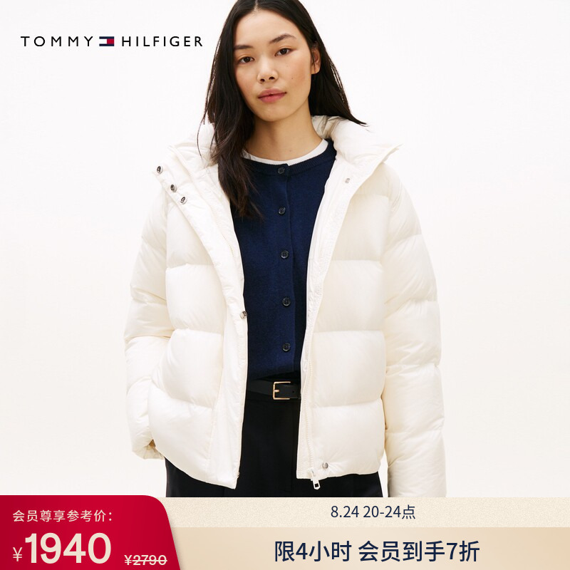 Tommy Autumn and Winter Women's Trendy Casual Workwear Fitted Warm 90% down Quilted Hooded Puffer Jacket