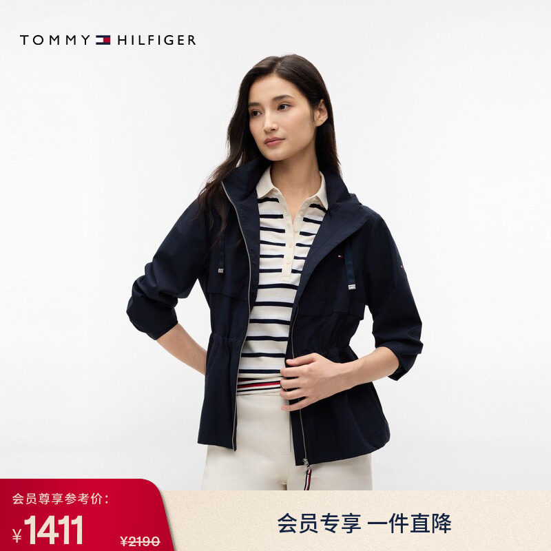 Tommy Spring and Summer Women's Outdoor Sports Casual Small Plaid Texture Embroidered Waist-Cinching Hooded Single Jacket Coat Tommy Spring and Summer Women's Outdoor Sports Casual Small Plaid Texture Embroidered Waist-Cinching Hooded Single Jacket Coat