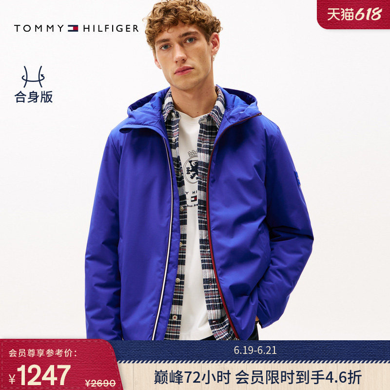 Tommy Autumn and Winter Men's Business Outdoor Fashion Casual Work Clothing Color-Blocked Hooded Cotton Jacket