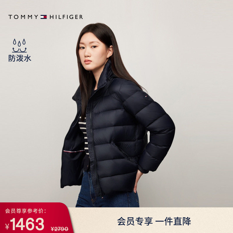 [Water Repellent] Tommy Autumn and Winter Women's Clothing Can Be Stored and Folded Away, with Trimmed Edges and Hood, Loose-Fitting, Warm Winter down Jacket