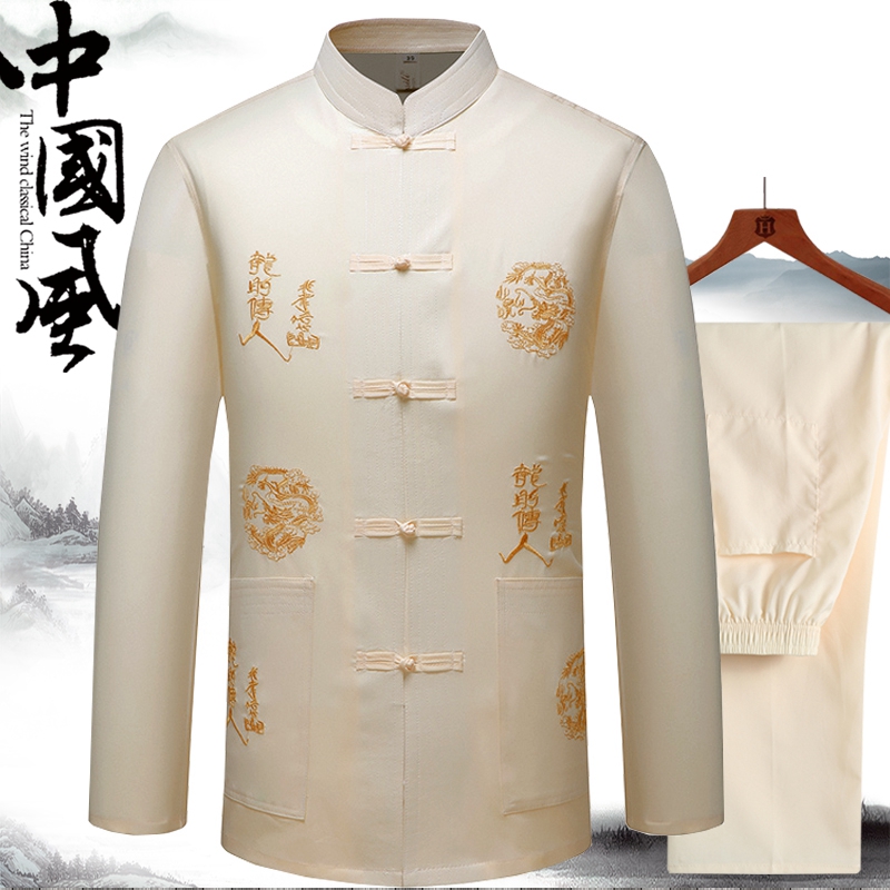 Tang suit men middle-aged and elderly long sleeve suit Chinese style Han suit father spring and autumn grandfather birthday banquet Chinese two-piece set
