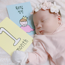 Luo Feis mother ins Korean style baby growth record newborn baby hundred days photo month card background card