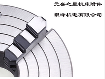 Four-jaw single-action chuck jaw single-action jaw four-jaw clamp k72 claw