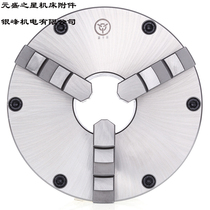 Wafangdian Italy card three claw self-centering linkage Chuck K11-250 A26 315C A26 A28 400