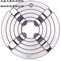 Jianhua solves the single-acting Chuck K72-160D4 200D4 250D6 320D8 400D11 500D11