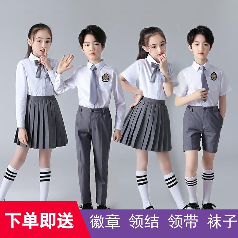 Children's Show Clothing Class Uniform for School and School Choir Men and Women Poetry Recitation Performance Costume