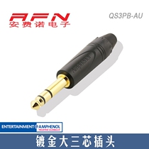 American AMPHENOL AMPHENOL QS3PB-AU gold plated three-core 6 5 stereo audio plug connector