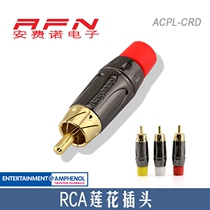 American AMPHENOL AMPHENOL ACPL - * Gold plated RCA Lotus plug Audio and video AV plug