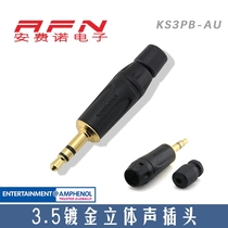 American Amphenol Amphenol black shell gold-plated small three-core stereo 3 5mm headphone plug KS3PB-AU