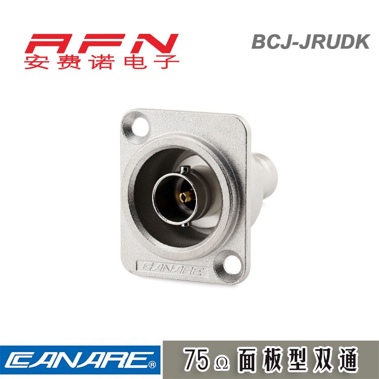 Canon-resistant CANARE 1st class agent BCJ-JRUDK 75 Ohm BNC Q9 dual-pass panel mounting type socket