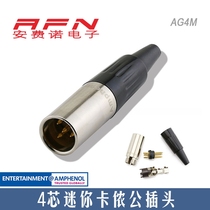 United States AMPHENOL Amphino mini mini Canon AG4 m male Casson plug four-core microphone plug