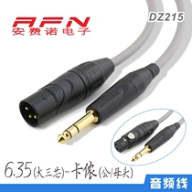 DZ215 American Amphenol cannon male to female to 6 35 three-core microphone signal cable Canaimei L-4E6