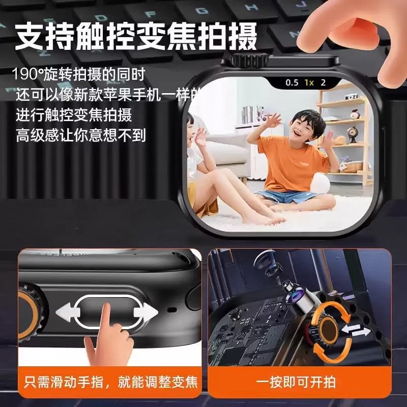 Huaqiangbei Watch S11 and Shuncheng Smart Phone Watch S10 Can Insert a Card, Top Version Ultramax with the Longest Battery Life