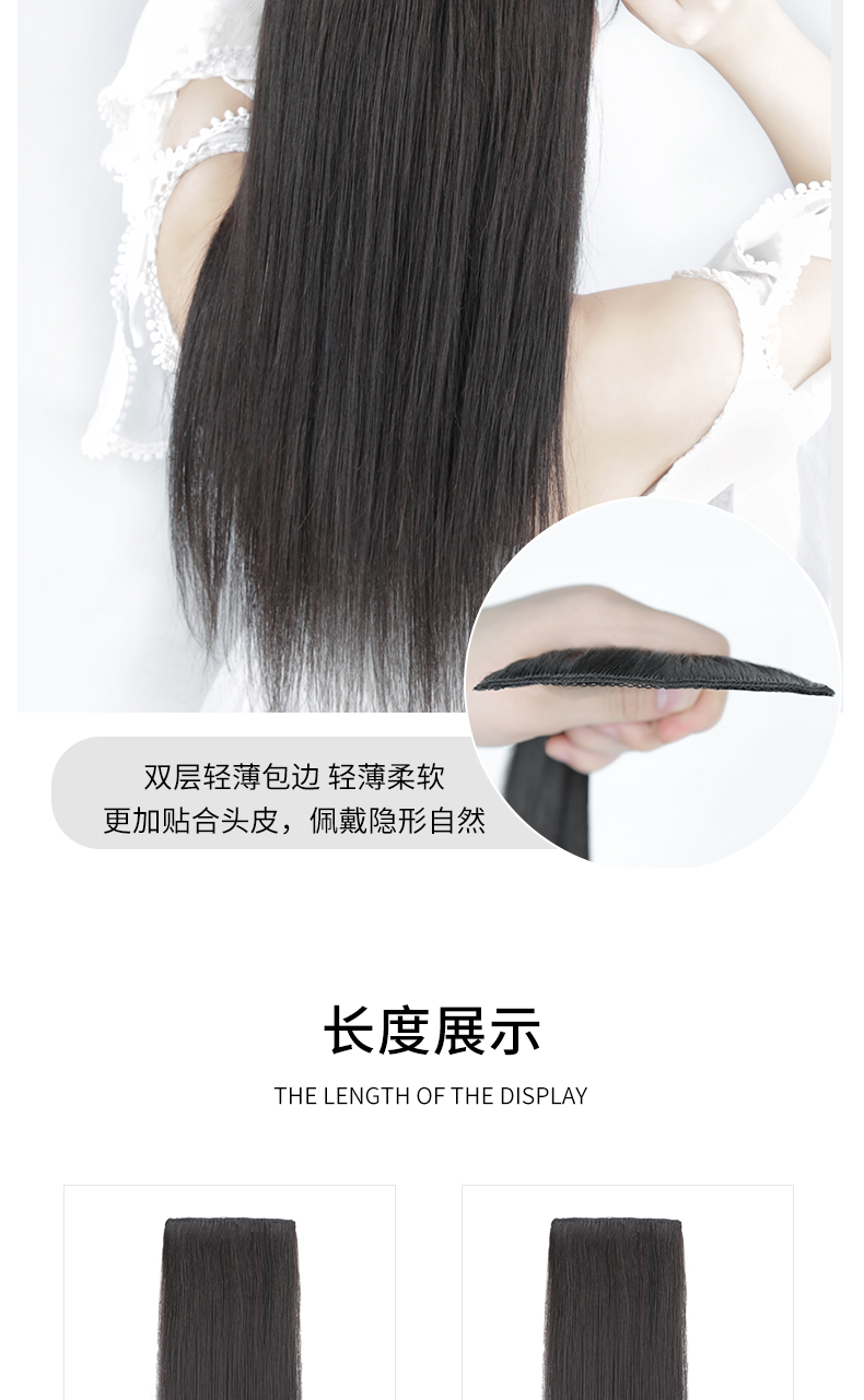 Pérruque et cheveux - Fil haute température - Ref 3437247 Image 14