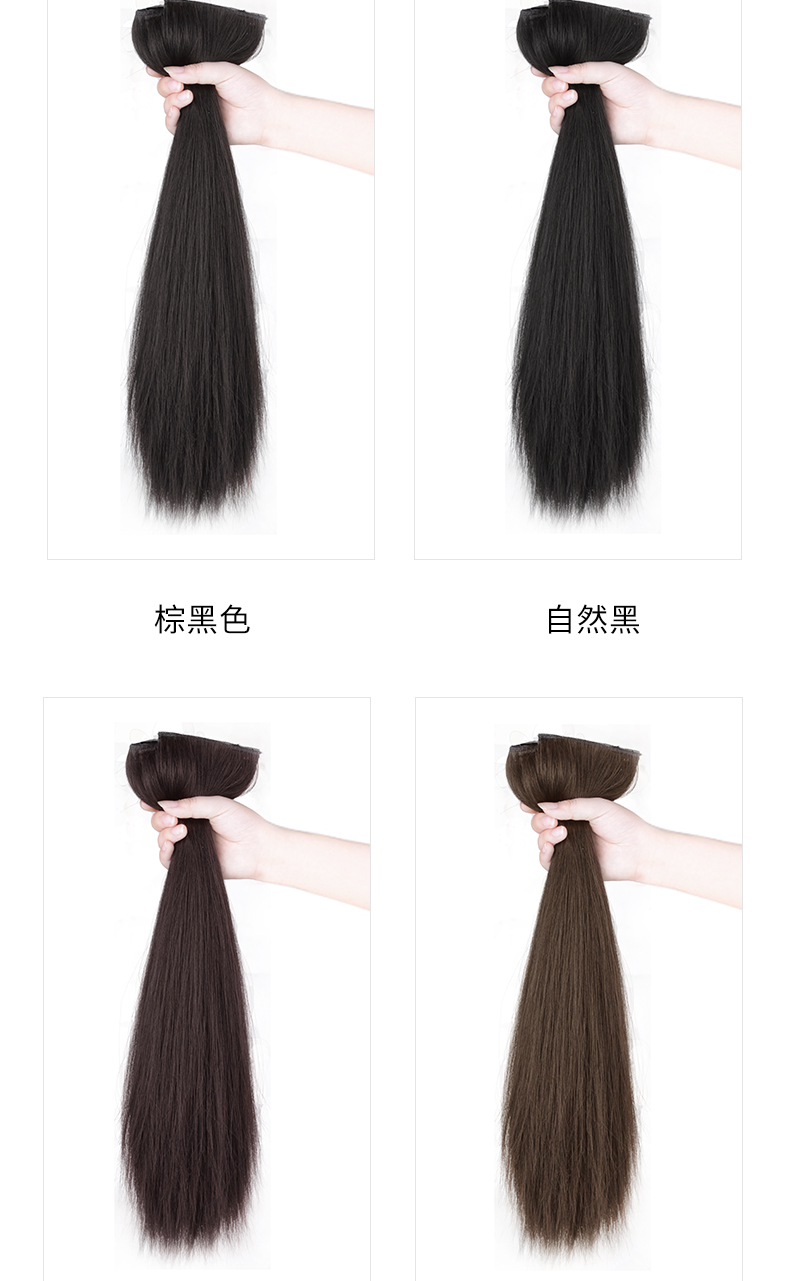 Pérruque et cheveux - Fil haute température - Ref 3437247 Image 16