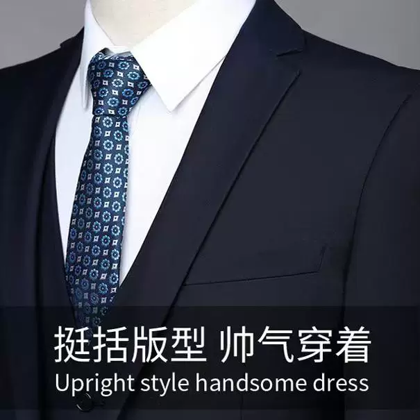 Men's set, classic suit jacket, slim fit, for students