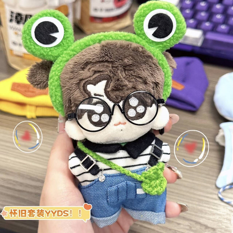 Bts Doll Stuffed Doll Jungkook Jungkook Same Nostalgic Suit 10cm Baby Clothes