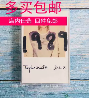 TaylorSwift Taylor Swift 1989 Popular Album Tapes Ten Nostalgic Double 12 Collection Gifts