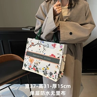 Большой размер (цветущие цветы холста) с цветами, но нет персонажей на спине