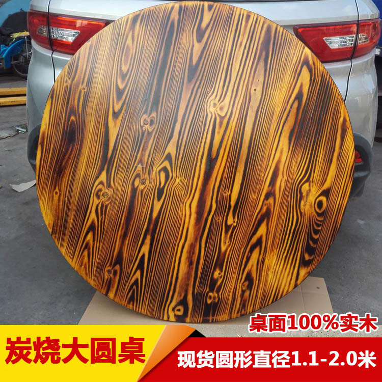 Solid charcoal wood burning 1 2 m 1 3 m 1 5 m 1 6 m 1 8 m Round table Round table Dining table Dining table Dining table Dining table Dining table Dining table Dining table Dining table Dining table Dining table Dining table Dining table Dining table Dining table Dining table Dining table Dining table