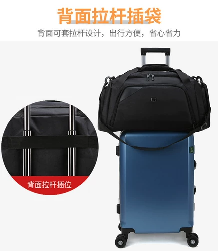 Вместительная и большая сумка на одно плечо, сумка для путешествий, портативная спортивная сумка, сумка через плечо, чемодан